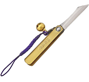 HIGO 02 Folder Brass with Bell