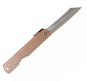 HIGO Mizushibuki Splash Folder