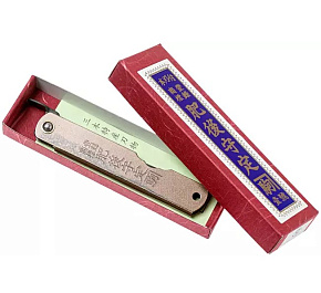HIGO No 2 Blue Paper Steel