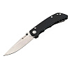 Spartan Blades Talos II