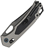 SRM Retriever Composit Blade