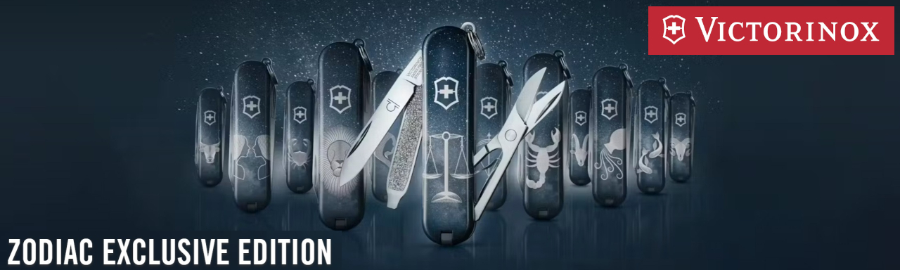 Znamení zvěrokruhu, jako skvělý design kapesního nože