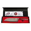 Mikov Ruby Santoku