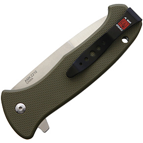 Al Mar S.E.R.E. 2020 OD Green Series