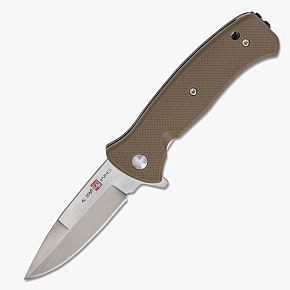 Al Mar S.E.R.E. 2020 Coyote Series 3"
