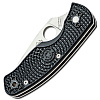Spyderco Persistence FRN Serrated
