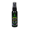 Clenzoil Field and Range Lubricant Aerosol 