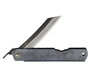 HIGO No 3 Blue SK-Steel