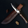 Dunn-Rossville KS Small Skinner Knife