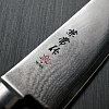 Kanetsune Gyuto