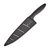 Kershaw 8" Chefs Knife With Polymer Blade Cover