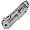 Kershaw Emerson E-Train