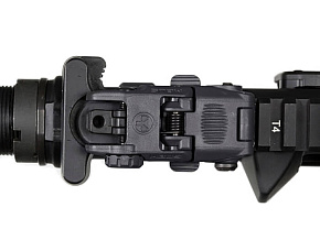 Magpul MBUS Rear Black sklopné hledí