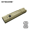 Nitecore EDC07 Slim EDC Flashlight Desert TAN