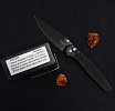 Pro-Tech Avalon Black Aluminium Handle DLC MagnaCut