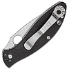 Spyderco Astute