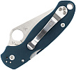 Spyderco Para 3 Cobalt Blue CPM-SPY27