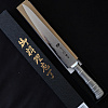 Maserin Sujihiki 240 mm Damasteel Tamahagane Blade