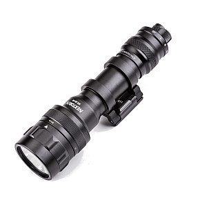 NexTORCH WL50 IR 860 Lumens