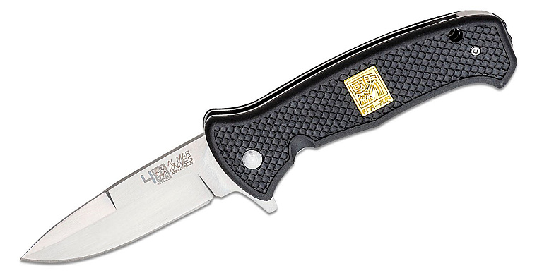 Al Mar S.E.R.E. 40th Annyversary Collection Black Logo