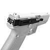 Clip Draw Pro Glock 17/23/36... ADJUSTABLE