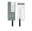 KAI PRO Utility Chefs Knife 6"