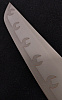 KERSHAW Snap-On 90 Limited Knife No. 647