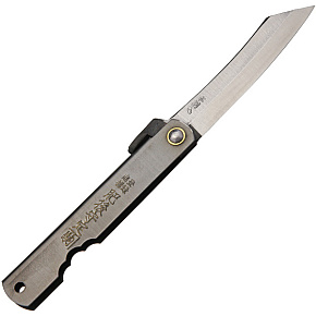 HIGO 06BL Triple Layered Folder Black