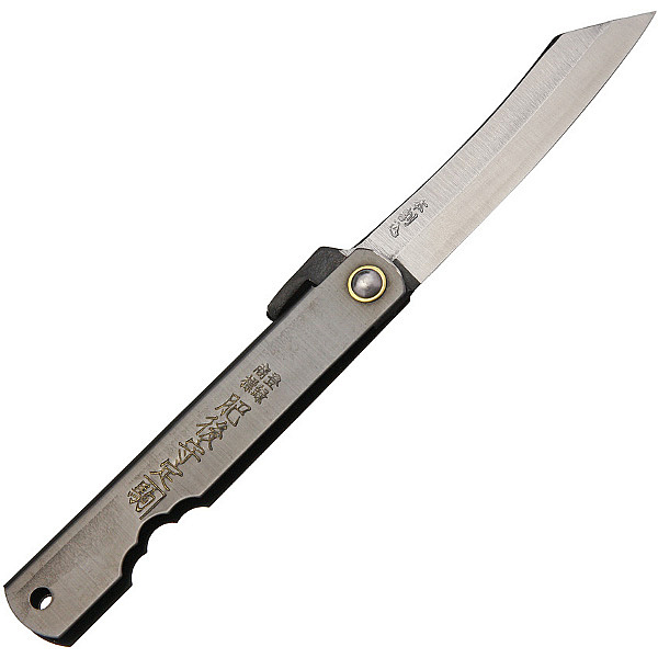 HIGO 06BL Triple Layered Folder Black