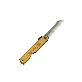 HIGO 10 Folder