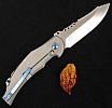 Maserin  Energy Folder
