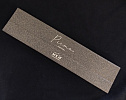Maniago MKM Prima Santoku Damascus Limited Edition