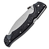 Cold Steel Rajah II Aus-10A