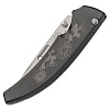 Rockstead SHU CB ZDP Kiku