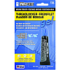 Vibra-Tite Medium Strength Threadlocker Gel Blue 6 ml Lepidlo na závity