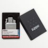 Zippo Single Torch Butane Insert