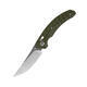 UZI Axis Lock Knife AXL 1 - 1/2