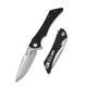 Kubey Raven Flat G10 Handle - 2/4