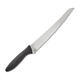 Kershaw 8" Bread Knife With Polymer Blade Cover - 2/3