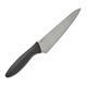 Kershaw 6" Utility Kitchen Knife With Polymer Blade Cover - 2/3